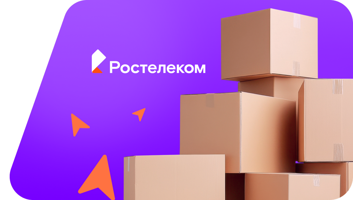 Переезд в новую квартирув&nbsp;село Югово (Республика Бурятия)